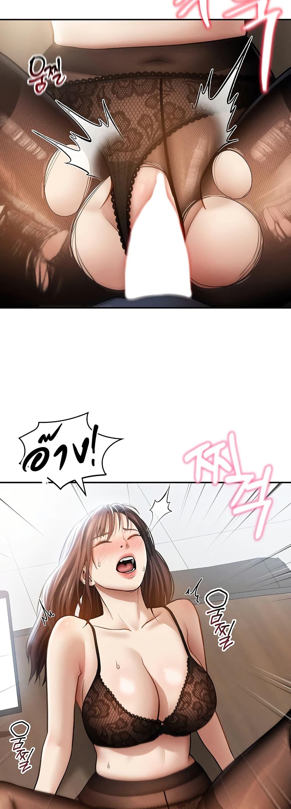 Doujin-Lc- อ่าน โดจิน มังฮวา เกาหลี ญี่ปุ่น จีน แปลไทย My Eyes Now See ตอนที่ 1 2 3 4 5 6 7 8 9 10 11 12 13 14 ฟรี ไม่มีโฆษณา อ่าน โดจิน Manhwa เกาหลี ญี่ปุ่น จีน เรามีครบ คัดมาให้เน้นๆ โดจิน 18+ รับประกันความฟินโดย  Doujin Lc