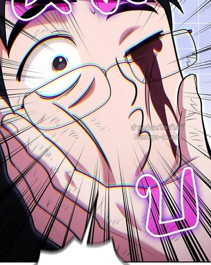 Doujin-Lc- อ่าน โดจิน มังฮวา เกาหลี ญี่ปุ่น จีน แปลไทย ฮีลเลอร์กำมะลอ ตอนที่ 1 2 3 4 5 6 7 8 9 10 11 12 13 14 ฟรี ไม่มีโฆษณา อ่าน โดจิน Manhwa เกาหลี ญี่ปุ่น จีน เรามีครบ คัดมาให้เน้นๆ โดจิน 18+ รับประกันความฟินโดย Doujin Lc