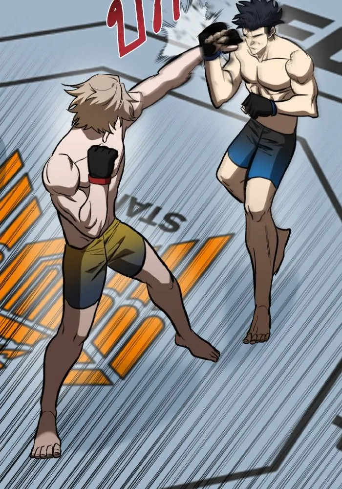 ราชาแห่งอ็อกทากอน ตอนที่ 122 รูปที่ 32