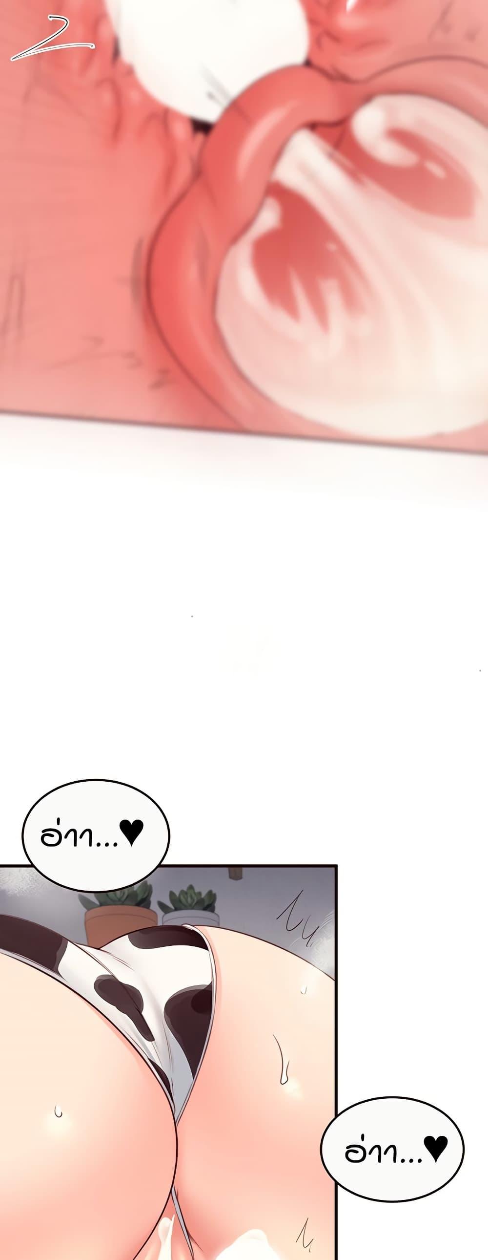 Doujin-Lc- อ่าน โดจิน มังฮวา เกาหลี ญี่ปุ่น จีน แปลไทย An Introduction to MILFs ตอนที่ 1 2 3 4 5 6 7 8 9 10 11 12 13 14 ฟรี ไม่มีโฆษณา อ่าน โดจิน Manhwa เกาหลี ญี่ปุ่น จีน เรามีครบ คัดมาให้เน้นๆ โดจิน 18+ รับประกันความฟินโดย  Doujin Lc