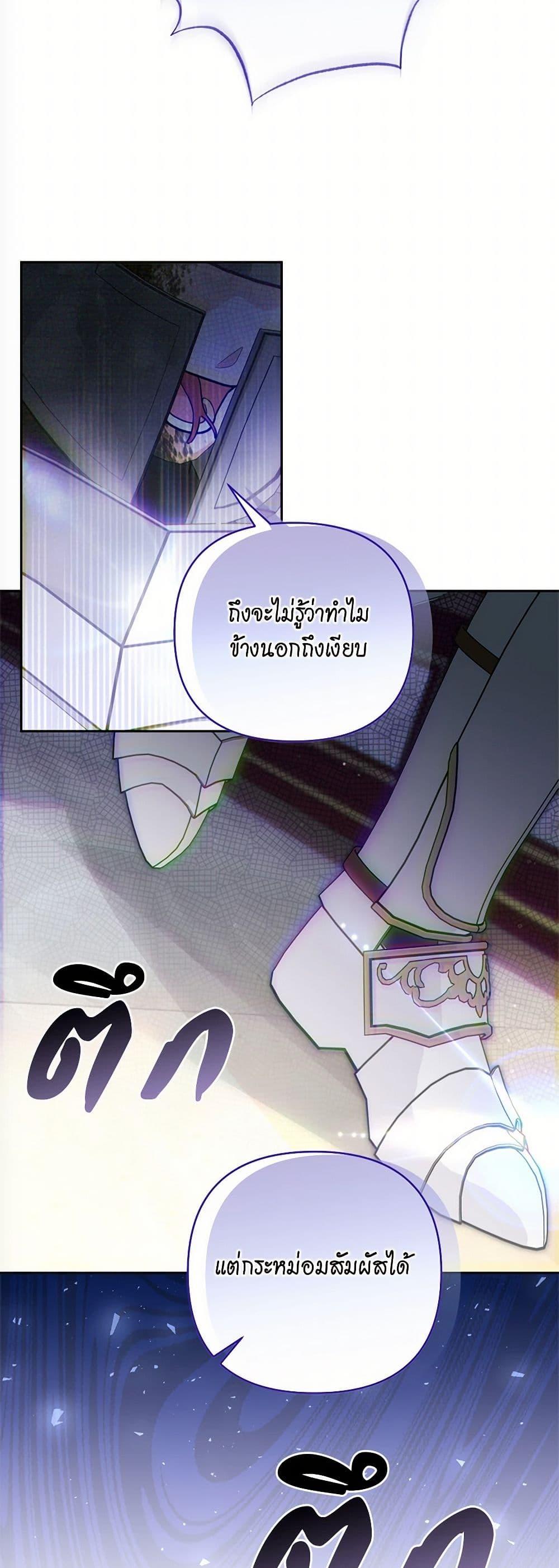 Manga-lc-com อ่านมังงะ อ่านการ์ตูน ออนไลน์ ฟรี Breaking News ตอนที่ 1 2 3 4 5 6 7 8 9 10 11 12 13 14 ฟรี ไม่มีโฆษณา Manga-lc - อ่าน มังงะ อ่าน การ์ตูน ออนไลน์ อ่านมังงะ ฟรี