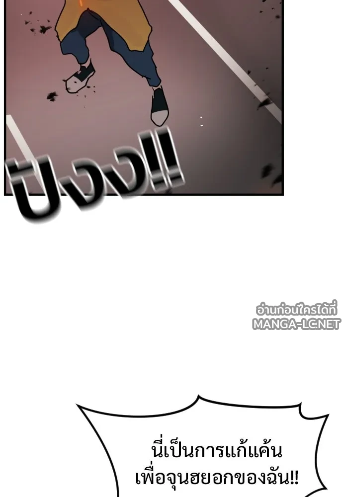 Manga-lc-com อ่านมังงะ อ่านการ์ตูน ออนไลน์ ฟรี วันดีคืนดี โซลก็ ตอนที่ 1 2 3 4 5 6 7 8 9 10 11 12 13 14 ฟรี ไม่มีโฆษณา Manga-lc - อ่าน มังงะ อ่าน การ์ตูน ออนไลน์ อ่านมังงะ ฟรี