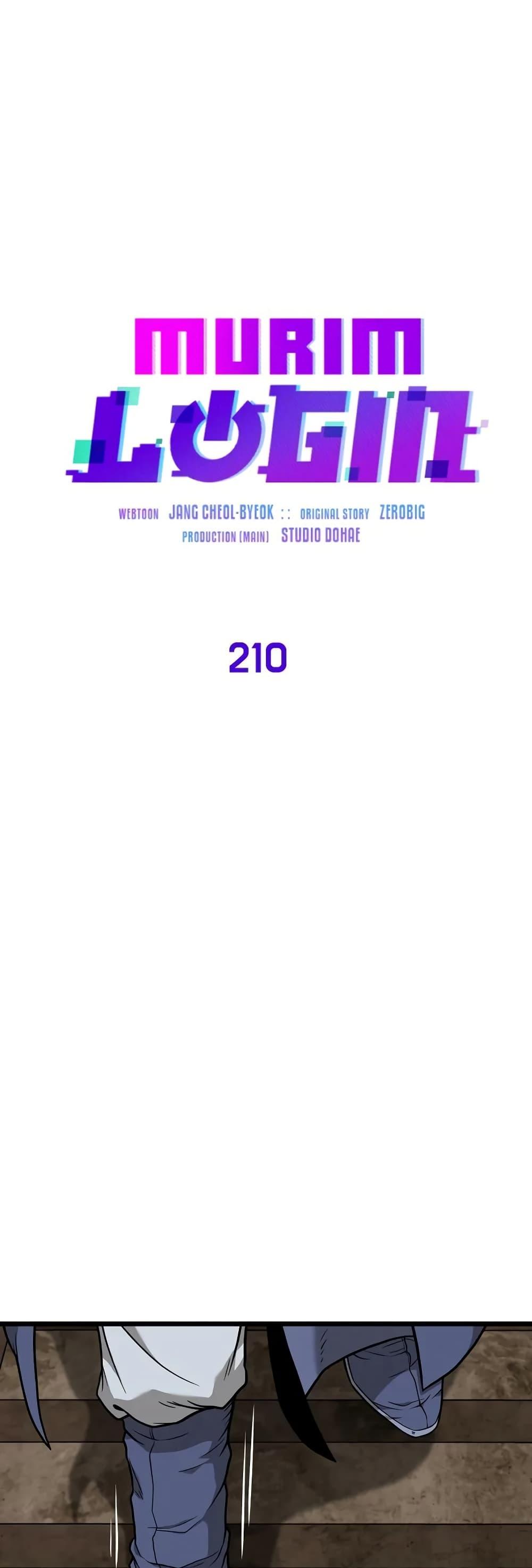 Manga-lc-com อ่านมังงะ อ่านการ์ตูน ออนไลน์ ฟรี Murim Login ตอนที่ 1 2 3 4 5 6 7 8 9 10 11 12 13 14 ฟรี ไม่มีโฆษณา Manga-lc - อ่าน มังงะ อ่าน การ์ตูน ออนไลน์ อ่านมังงะ ฟรี