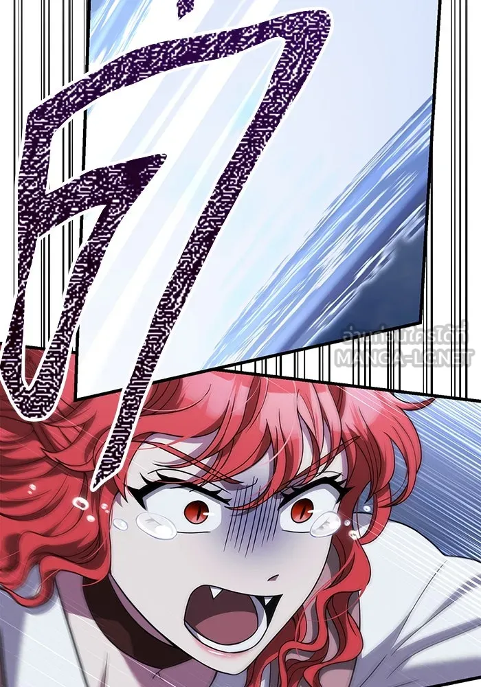 เอาชีวิตรอดในเกมฉบับคนเถื่อน ตอนที่ 71 ยามค่ำคืนมาถึงแล้ว รูปที่ 183