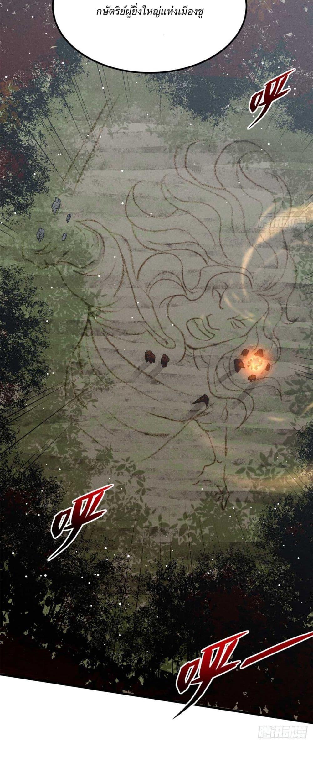 Manga-lc-com อ่านมังงะ อ่านการ์ตูน ออนไลน์ ฟรี Xinmo ตอนที่ 1 2 3 4 5 6 7 8 9 10 11 12 13 14 ฟรี ไม่มีโฆษณา Manga-lc - อ่าน มังงะ อ่าน การ์ตูน ออนไลน์ อ่านมังงะ ฟรี