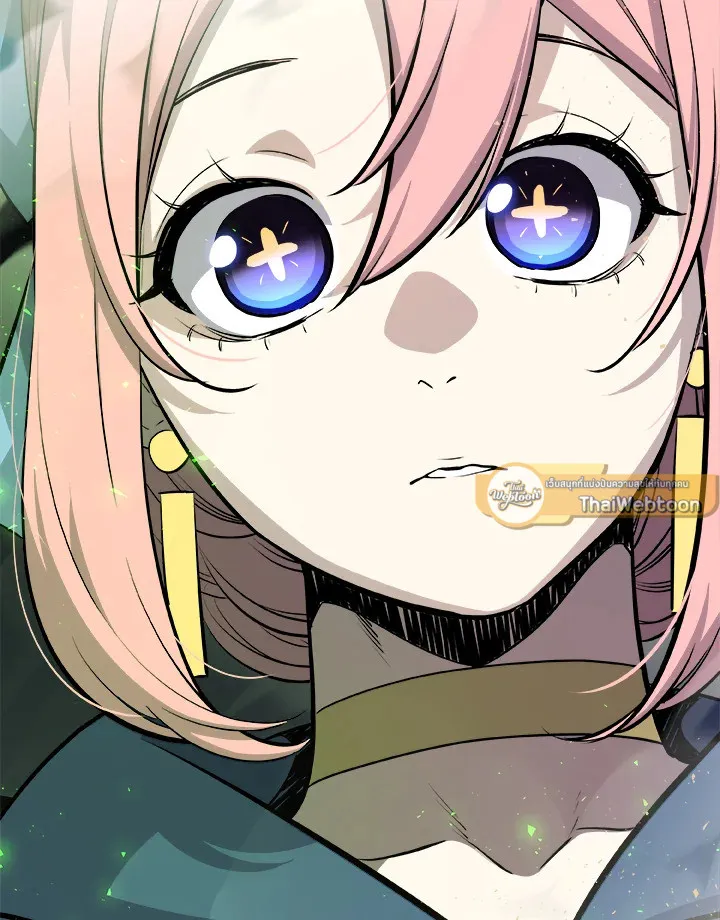 Overpowered Sword ตอนที่ ตอนที่ 140 รูปที่ 100