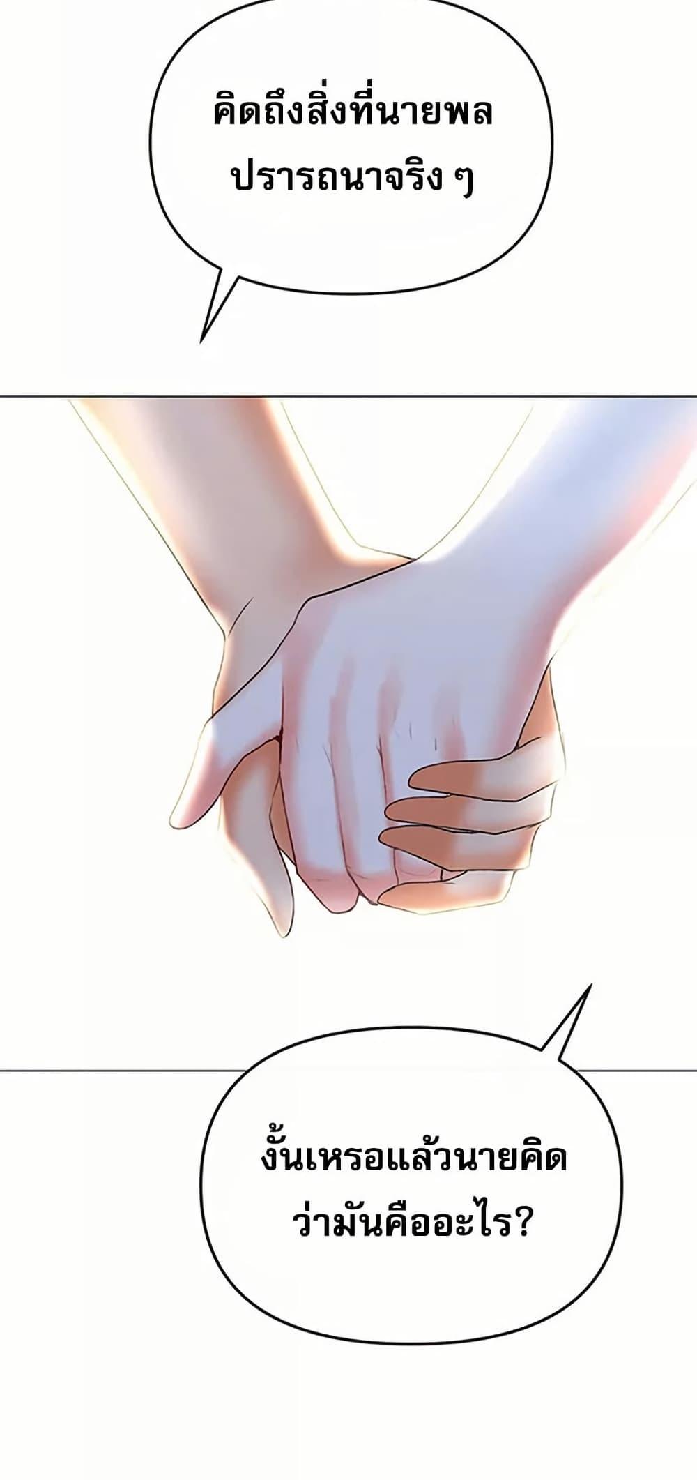 Doujin-Lc- อ่าน โดจิน มังฮวา เกาหลี ญี่ปุ่น จีน แปลไทย Troublesome Sister ตอนที่ 1 2 3 4 5 6 7 8 9 10 11 12 13 14 ฟรี ไม่มีโฆษณา อ่าน โดจิน Manhwa เกาหลี ญี่ปุ่น จีน เรามีครบ คัดมาให้เน้นๆ โดจิน 18+ รับประกันความฟินโดย  Doujin Lc