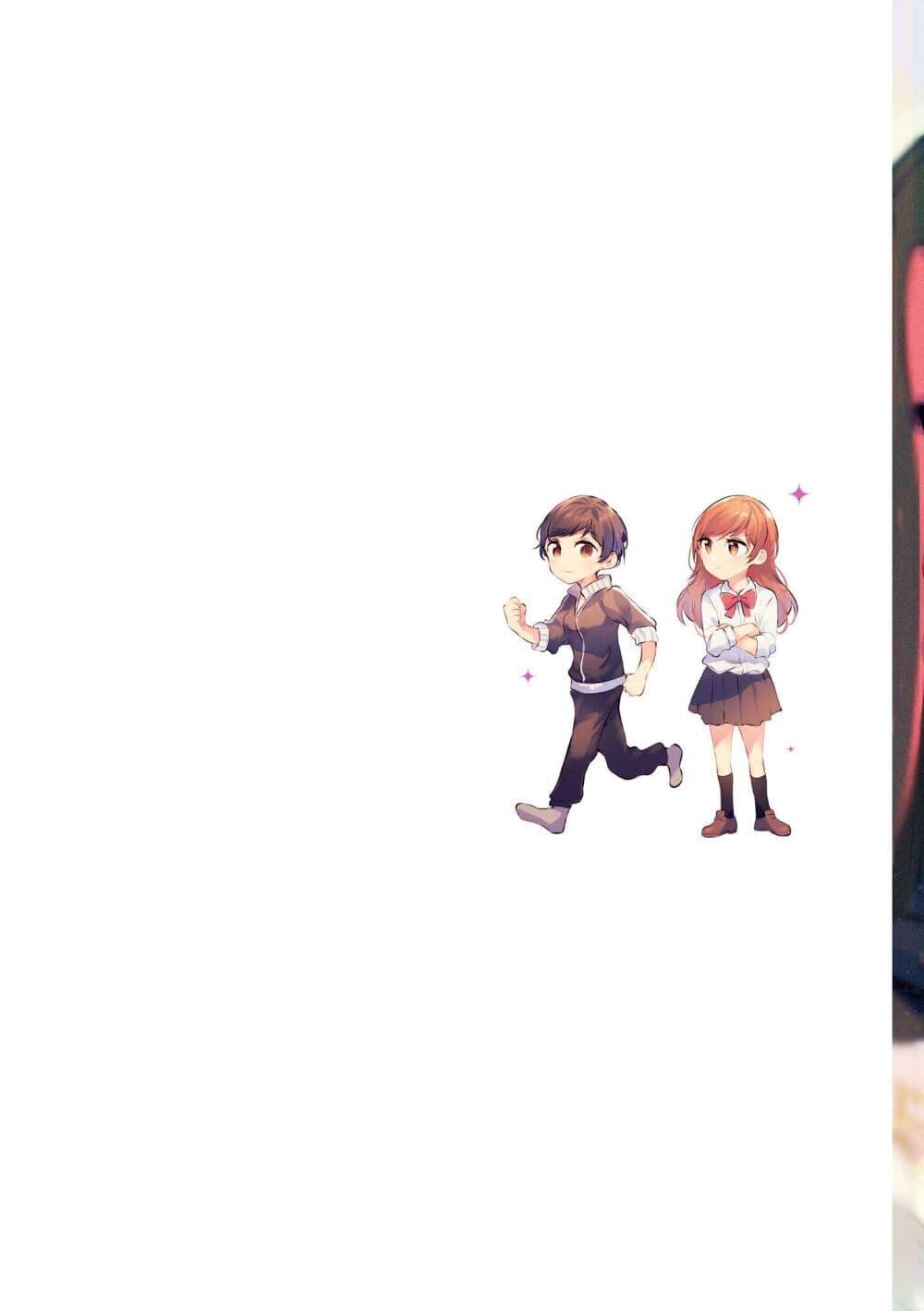 Manga-lc-com อ่านมังงะ อ่านการ์ตูน ออนไลน์ ฟรี Fuzoroi no Renri ตอนที่ 1 2 3 4 5 6 7 8 9 10 11 12 13 14 ฟรี ไม่มีโฆษณา Manga-lc - อ่าน มังงะ อ่าน การ์ตูน ออนไลน์ อ่านมังงะ ฟรี