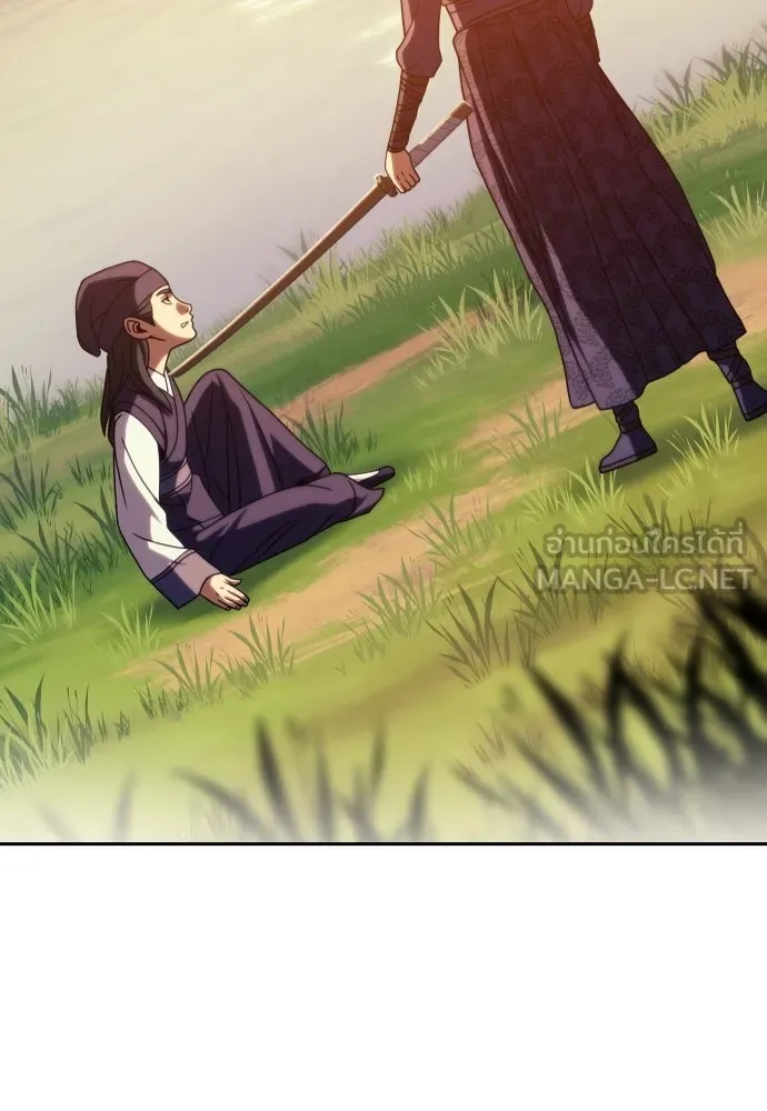 นักรบแช่แข็ง ตอนที่ 48 รูปที่ 117