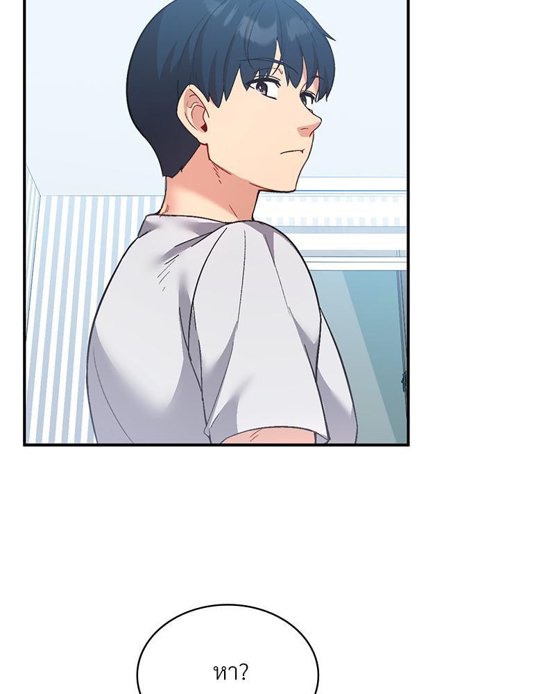 Doujin-Lc- อ่าน โดจิน มังฮวา เกาหลี ญี่ปุ่น จีน แปลไทย แอปทะลวงรัก ตอนที่ 1 2 3 4 5 6 7 8 9 10 11 12 13 14 ฟรี ไม่มีโฆษณา อ่าน โดจิน Manhwa เกาหลี ญี่ปุ่น จีน เรามีครบ คัดมาให้เน้นๆ โดจิน 18+ รับประกันความฟินโดย  Doujin Lc