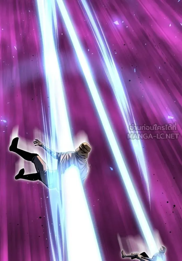 เกมของยอดมนุษย์ ตอนที่ 126 รูปที่ 57