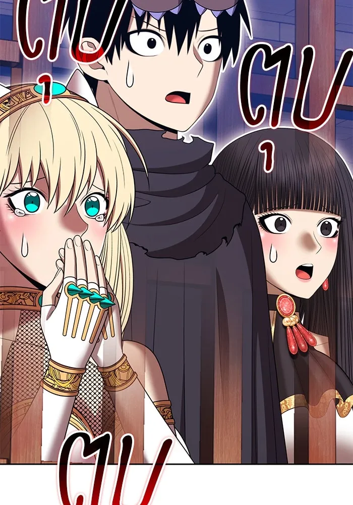 +99 ท่อนไม้พร้อมบวก ตอนที่ 34 ปีศาจ (1) รูปที่ 349