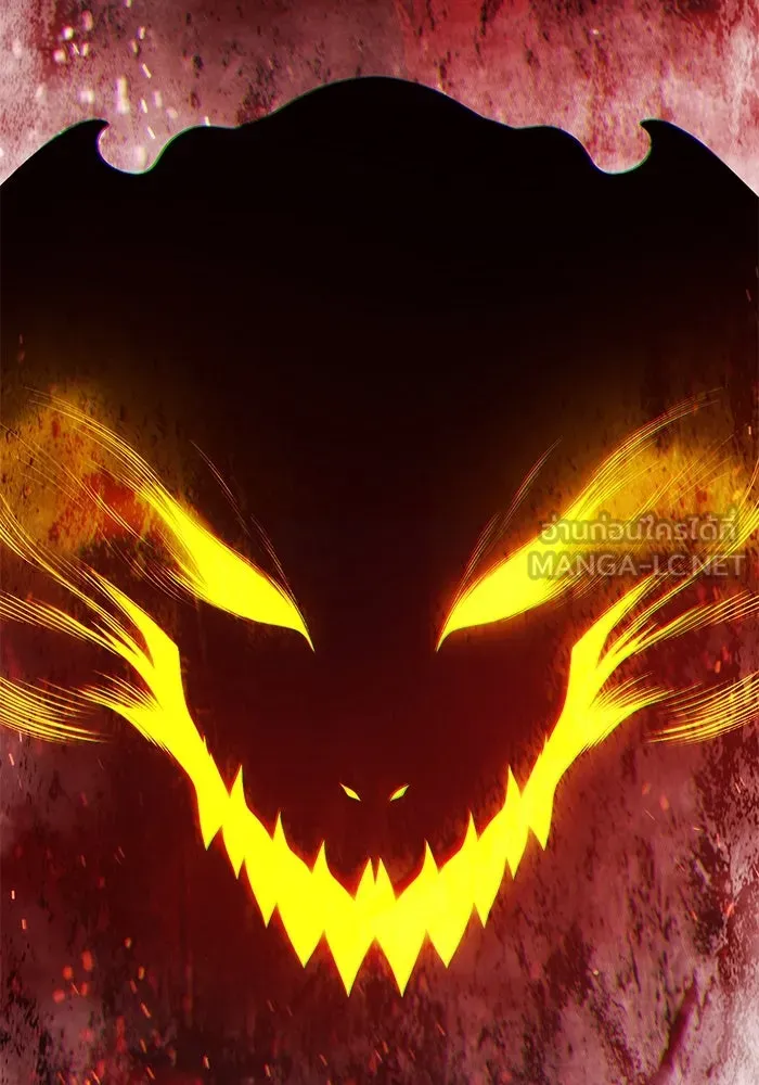 +99 ท่อนไม้พร้อมบวก ตอนที่ 3 เจ้าเด็กหมาป่า (1) รูปที่ 33