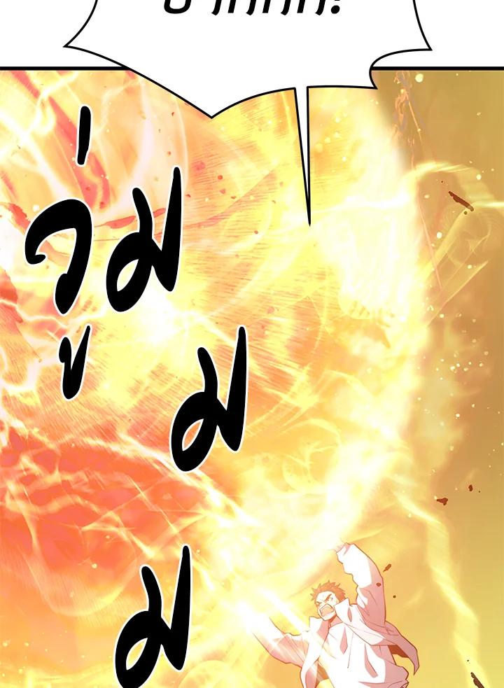 Doujin-Lc- อ่าน โดจิน มังฮวา เกาหลี ญี่ปุ่น จีน แปลไทย เนโครแมนเซอร์แห่งสถานีโซล ตอนที่ 1 2 3 4 5 6 7 8 9 10 11 12 13 14 ฟรี ไม่มีโฆษณา อ่าน โดจิน Manhwa เกาหลี ญี่ปุ่น จีน เรามีครบ คัดมาให้เน้นๆ โดจิน 18+ รับประกันความฟินโดย  Doujin Lc