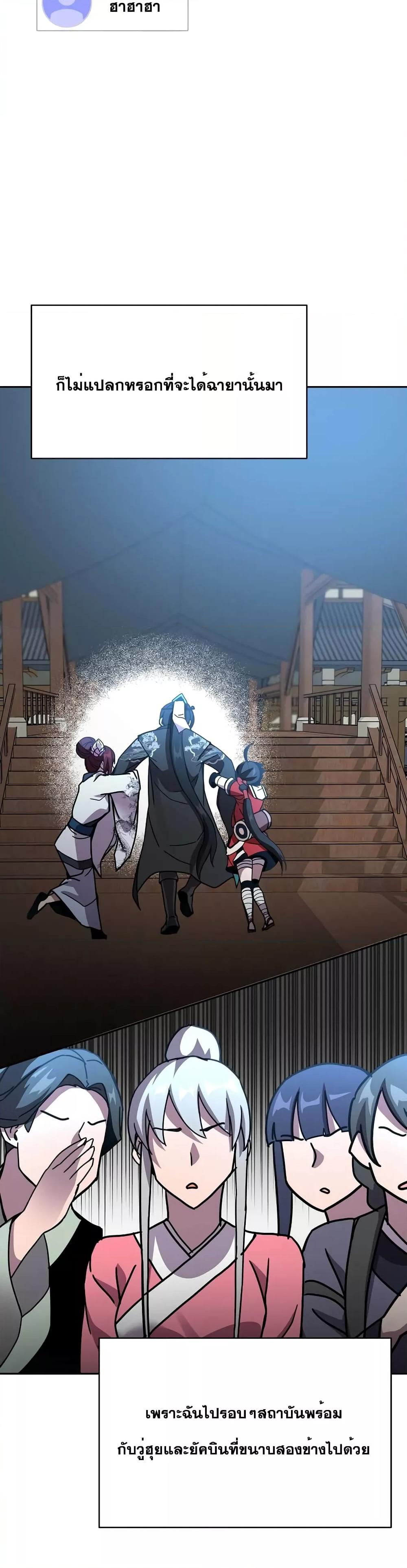 Manga-lc-com อ่านมังงะ อ่านการ์ตูน ออนไลน์ ฟรี MartialStreame ตอนที่ 1 2 3 4 5 6 7 8 9 10 11 12 13 14 ฟรี ไม่มีโฆษณา Manga-lc - อ่าน มังงะ อ่าน การ์ตูน ออนไลน์ อ่านมังงะ ฟรี