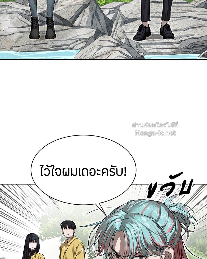 Doujin-Lc- อ่าน โดจิน มังฮวา เกาหลี ญี่ปุ่น จีน แปลไทย ข้าราชการพิเศษ ตอนที่ 1 2 3 4 5 6 7 8 9 10 11 12 13 14 ฟรี ไม่มีโฆษณา อ่าน โดจิน Manhwa เกาหลี ญี่ปุ่น จีน เรามีครบ คัดมาให้เน้นๆ โดจิน 18+ รับประกันความฟินโดย Doujin Lc