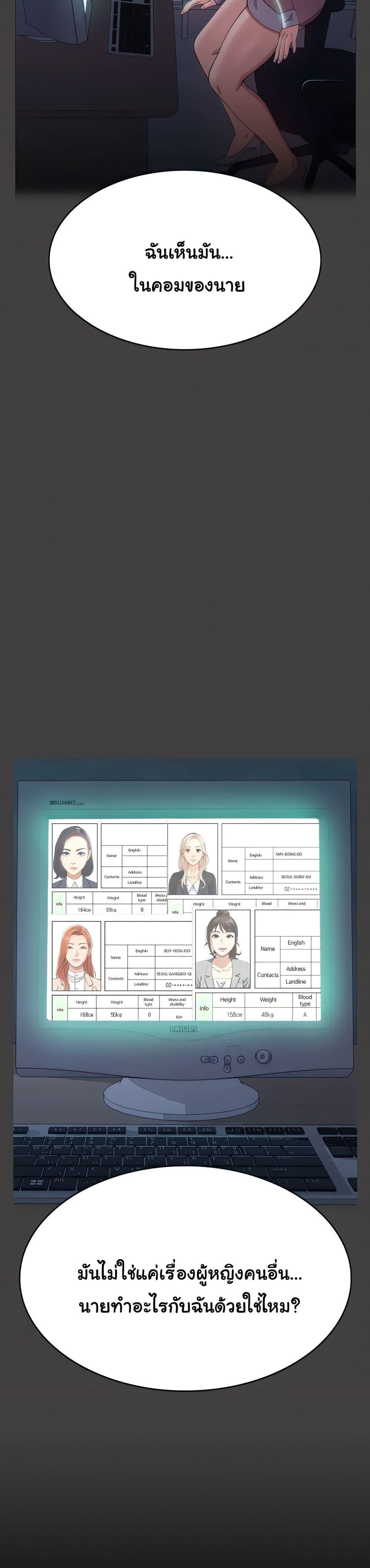 Doujin-Lc- อ่าน โดจิน มังฮวา เกาหลี ญี่ปุ่น จีน แปลไทย Resume ตอนที่ 1 2 3 4 5 6 7 8 9 10 11 12 13 14 ฟรี ไม่มีโฆษณา อ่าน โดจิน Manhwa เกาหลี ญี่ปุ่น จีน เรามีครบ คัดมาให้เน้นๆ โดจิน 18+ รับประกันความฟินโดย  Doujin Lc
