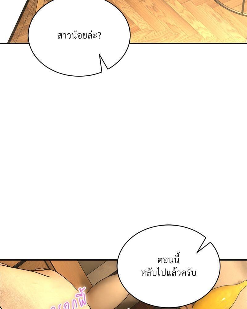 Doujin-Lc- อ่าน โดจิน มังฮวา เกาหลี ญี่ปุ่น จีน แปลไทย Herbal Love Story ตอนที่ 1 2 3 4 5 6 7 8 9 10 11 12 13 14 ฟรี ไม่มีโฆษณา อ่าน โดจิน Manhwa เกาหลี ญี่ปุ่น จีน เรามีครบ คัดมาให้เน้นๆ โดจิน 18+ รับประกันความฟินโดย  Doujin Lc