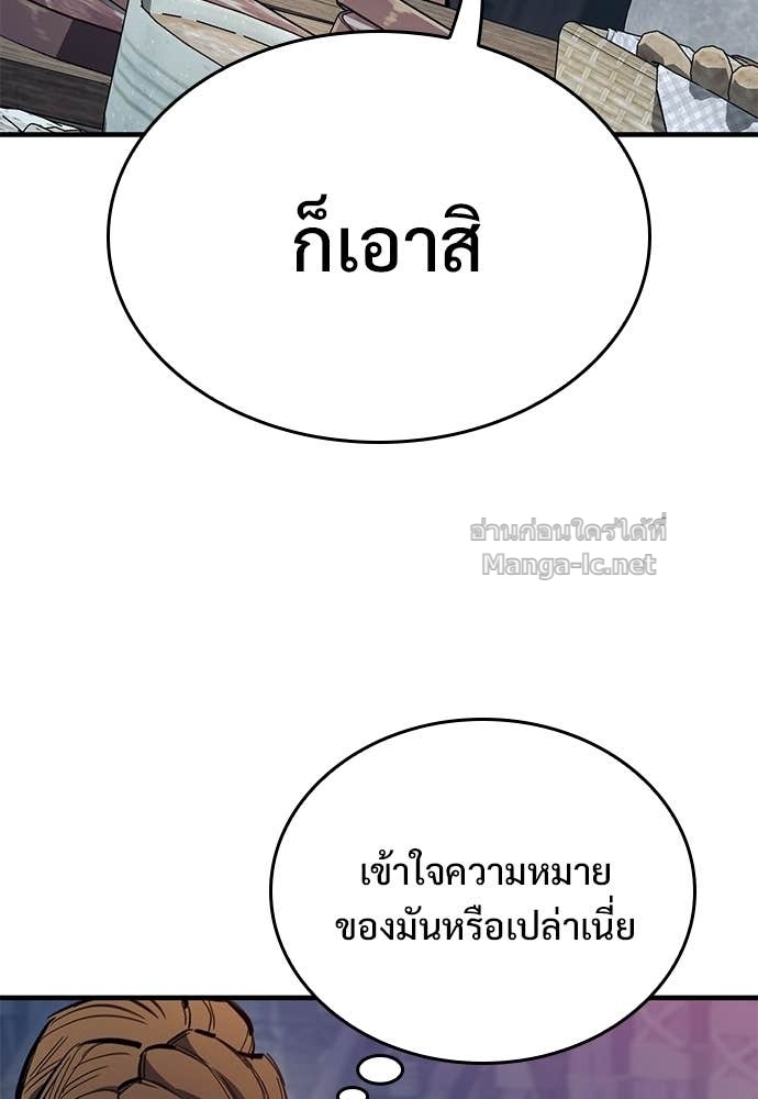 Doujin-Lc- อ่าน โดจิน มังฮวา เกาหลี ญี่ปุ่น จีน แปลไทย อัศวินวันเดียว ตอนที่ 1 2 3 4 5 6 7 8 9 10 11 12 13 14 ฟรี ไม่มีโฆษณา อ่าน โดจิน Manhwa เกาหลี ญี่ปุ่น จีน เรามีครบ คัดมาให้เน้นๆ โดจิน 18+ รับประกันความฟินโดย Doujin Lc