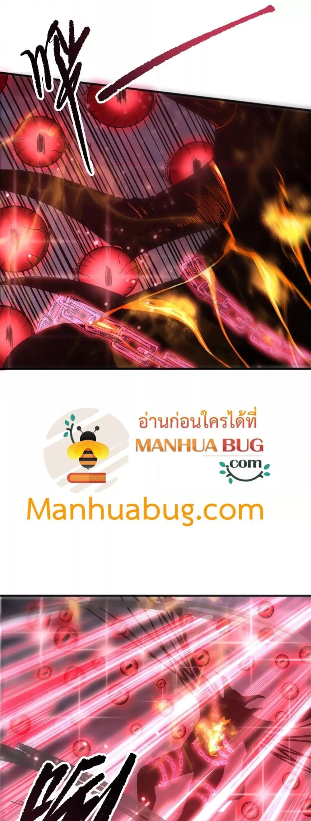 Manga-lc-com อ่านมังงะ อ่านการ์ตูน ออนไลน์ ฟรี NecromancerKin ตอนที่ 1 2 3 4 5 6 7 8 9 10 11 12 13 14 ฟรี ไม่มีโฆษณา Manga-lc - อ่าน มังงะ อ่าน การ์ตูน ออนไลน์ อ่านมังงะ ฟรี