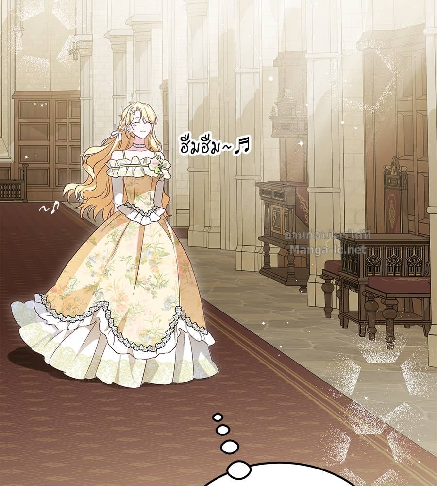 Doujin-Lc- อ่าน โดจิน มังฮวา เกาหลี ญี่ปุ่น จีน แปลไทย แกรนด์ดัชเชสล็อกมง ตอนที่ 1 2 3 4 5 6 7 8 9 10 11 12 13 14 ฟรี ไม่มีโฆษณา อ่าน โดจิน Manhwa เกาหลี ญี่ปุ่น จีน เรามีครบ คัดมาให้เน้นๆ โดจิน 18+ รับประกันความฟินโดย Doujin Lc