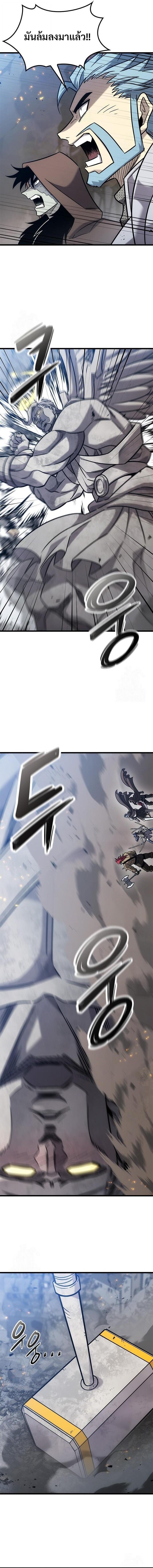 Manga-lc-com อ่านมังงะ อ่านการ์ตูน ออนไลน์ ฟรี What a Bountiful Harvest, Demon Lord! ตอนที่ 1 2 3 4 5 6 7 8 9 10 11 12 13 14 ฟรี ไม่มีโฆษณา Manga-lc - อ่าน มังงะ อ่าน การ์ตูน ออนไลน์ อ่านมังงะ ฟรี