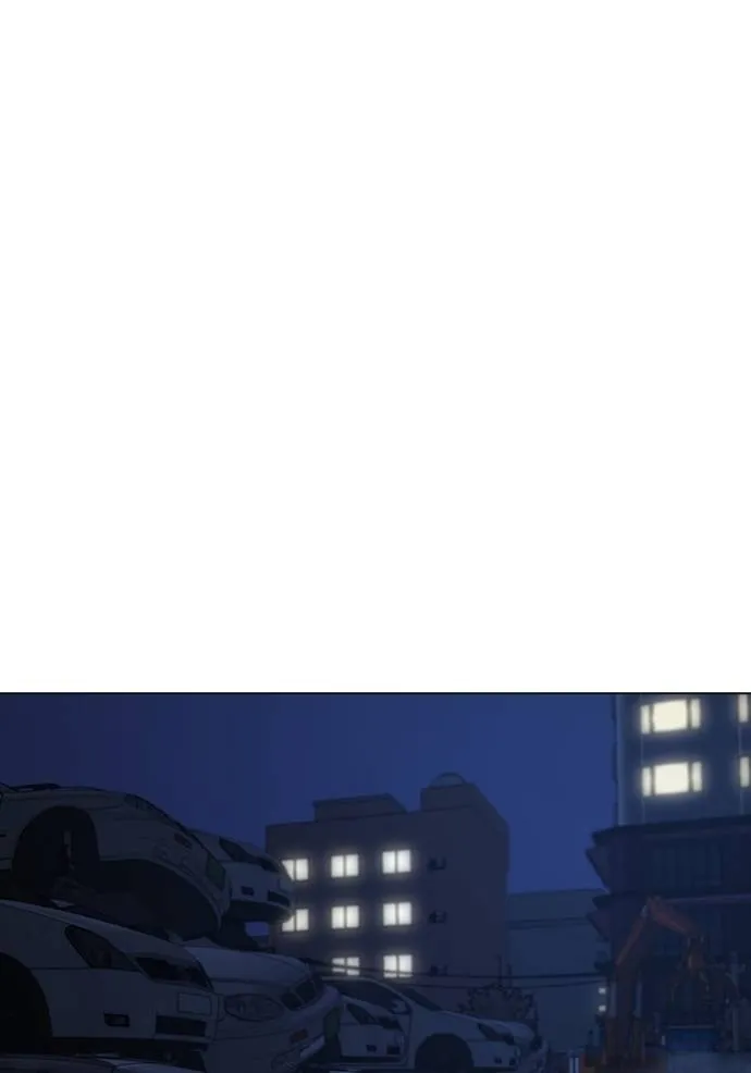 reality ตอนที่ 150 รูปที่ 158