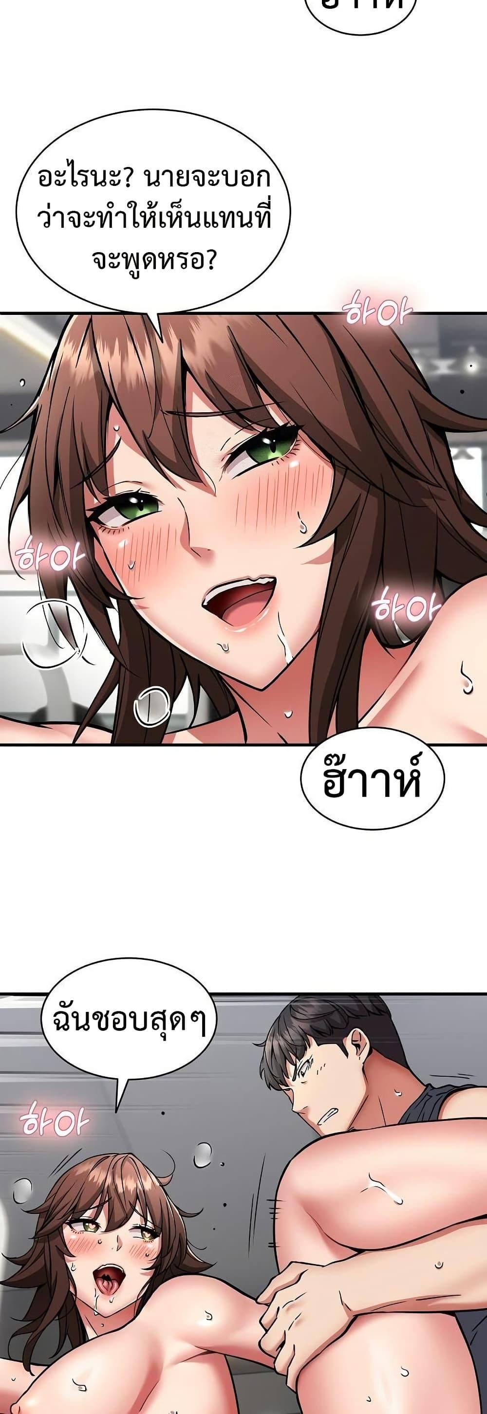 Doujin-Lc- อ่าน โดจิน มังฮวา เกาหลี ญี่ปุ่น จีน แปลไทย Driver in the New City ตอนที่ 1 2 3 4 5 6 7 8 9 10 11 12 13 14 ฟรี ไม่มีโฆษณา อ่าน โดจิน Manhwa เกาหลี ญี่ปุ่น จีน เรามีครบ คัดมาให้เน้นๆ โดจิน 18+ รับประกันความฟินโดย  Doujin Lc