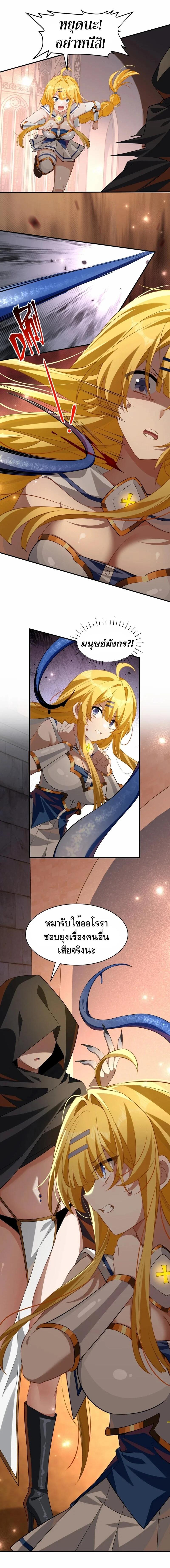 Manga-lc-com อ่านมังงะ อ่านการ์ตูน ออนไลน์ ฟรี I Am a Max-Level Priestess in Another World ตอนที่ 1 2 3 4 5 6 7 8 9 10 11 12 13 14 ฟรี ไม่มีโฆษณา Manga-lc - อ่าน มังงะ อ่าน การ์ตูน ออนไลน์ อ่านมังงะ ฟรี