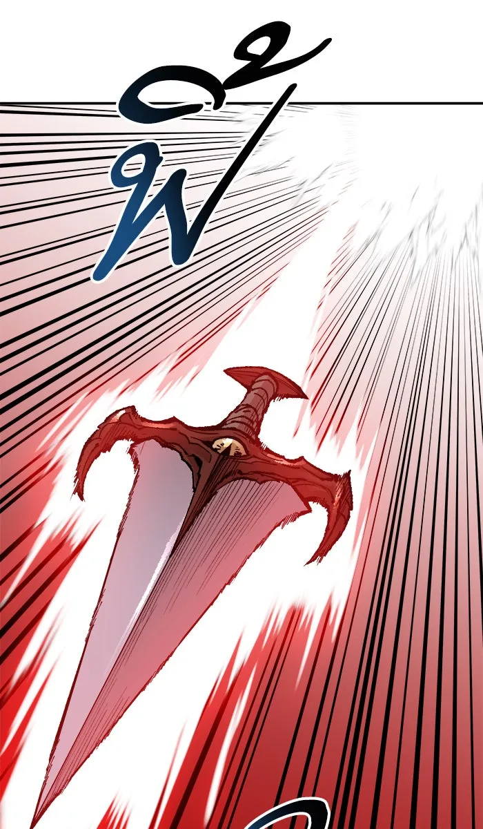 ยอดคนเลเวลทะลุ ตอนที่ 55 ฮิวมานอยด์ (1) รูปที่ 50