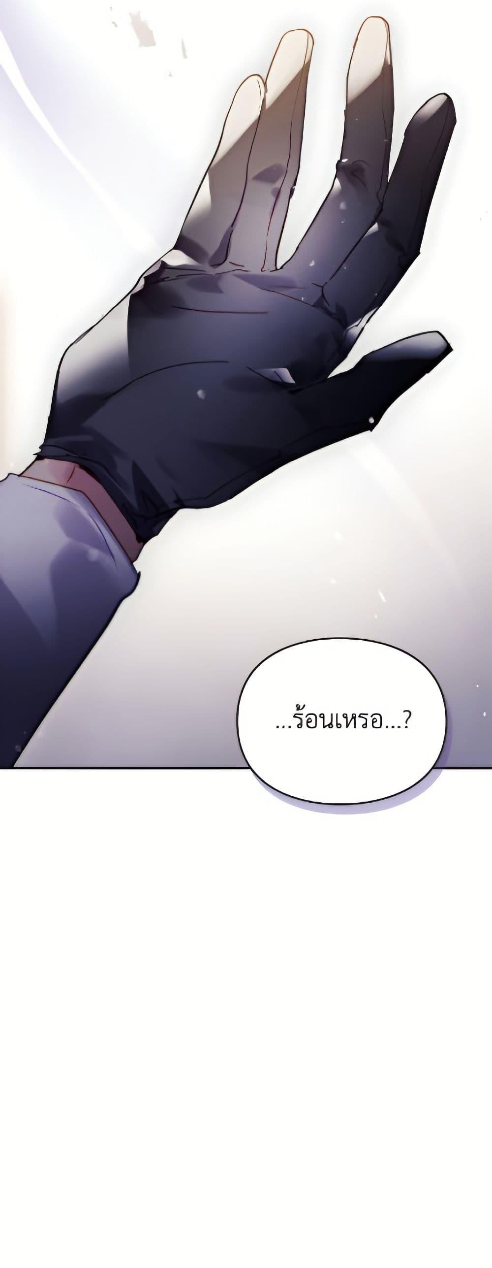 Manga-lc-com อ่านมังงะ อ่านการ์ตูน ออนไลน์ ฟรี Death Is The Only Ending For The Villainess ตอนที่ 1 2 3 4 5 6 7 8 9 10 11 12 13 14 ฟรี ไม่มีโฆษณา Manga-lc - อ่าน มังงะ อ่าน การ์ตูน ออนไลน์ อ่านมังงะ ฟรี