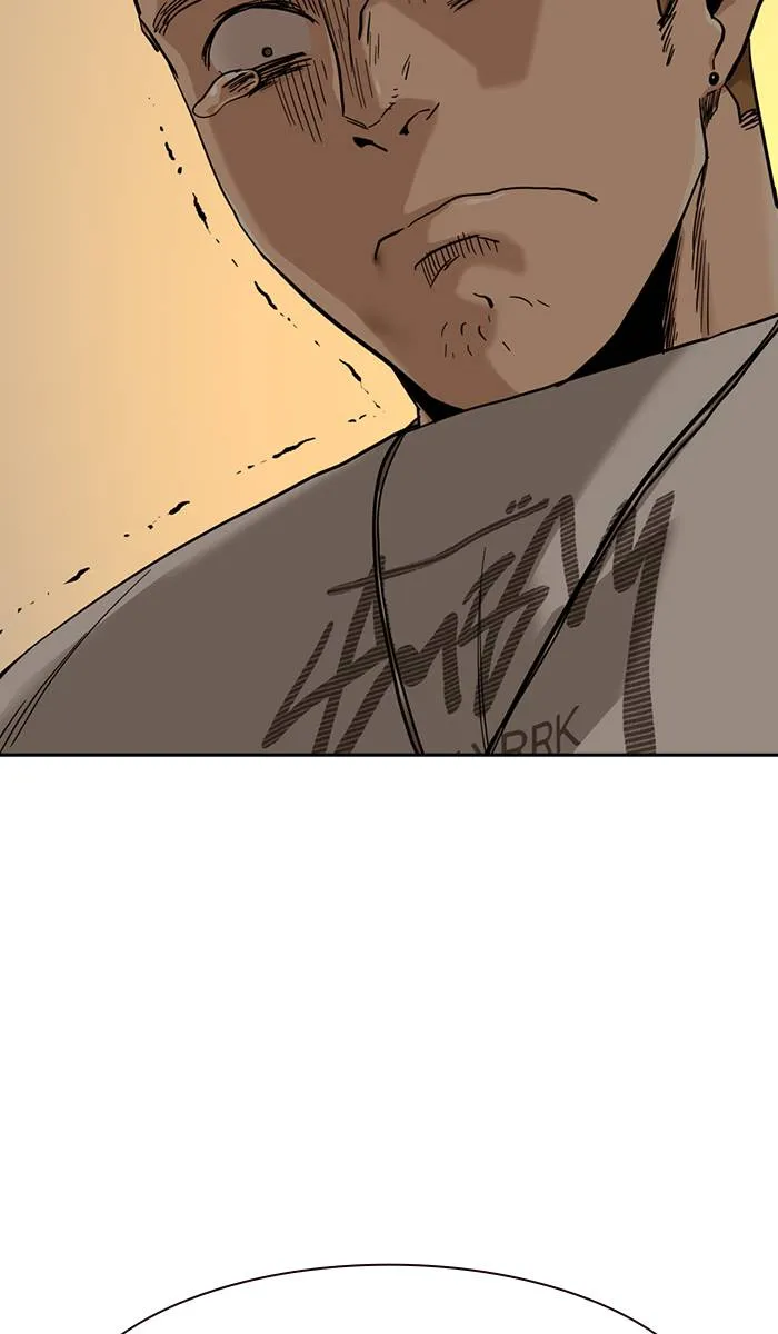 To not die ตอนที่ 34 รูปที่ 70