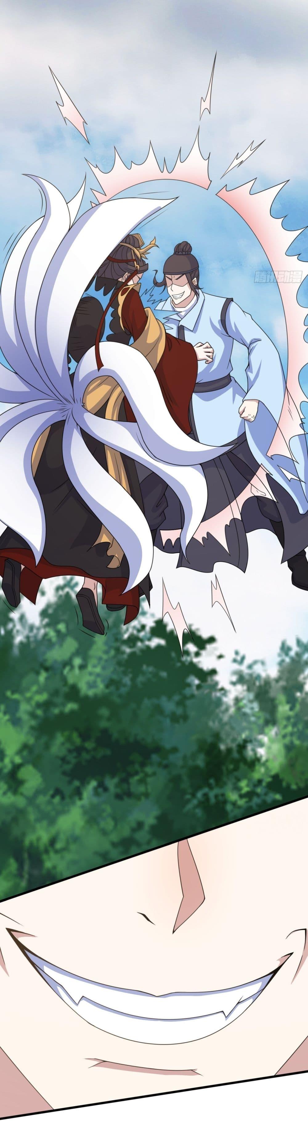 Manga-lc-com อ่านมังงะ อ่านการ์ตูน ออนไลน์ ฟรี Invincible After a Hundred Years of Seclusion ตอนที่ 1 2 3 4 5 6 7 8 9 10 11 12 13 14 ฟรี ไม่มีโฆษณา Manga-lc - อ่าน มังงะ อ่าน การ์ตูน ออนไลน์ อ่านมังงะ ฟรี