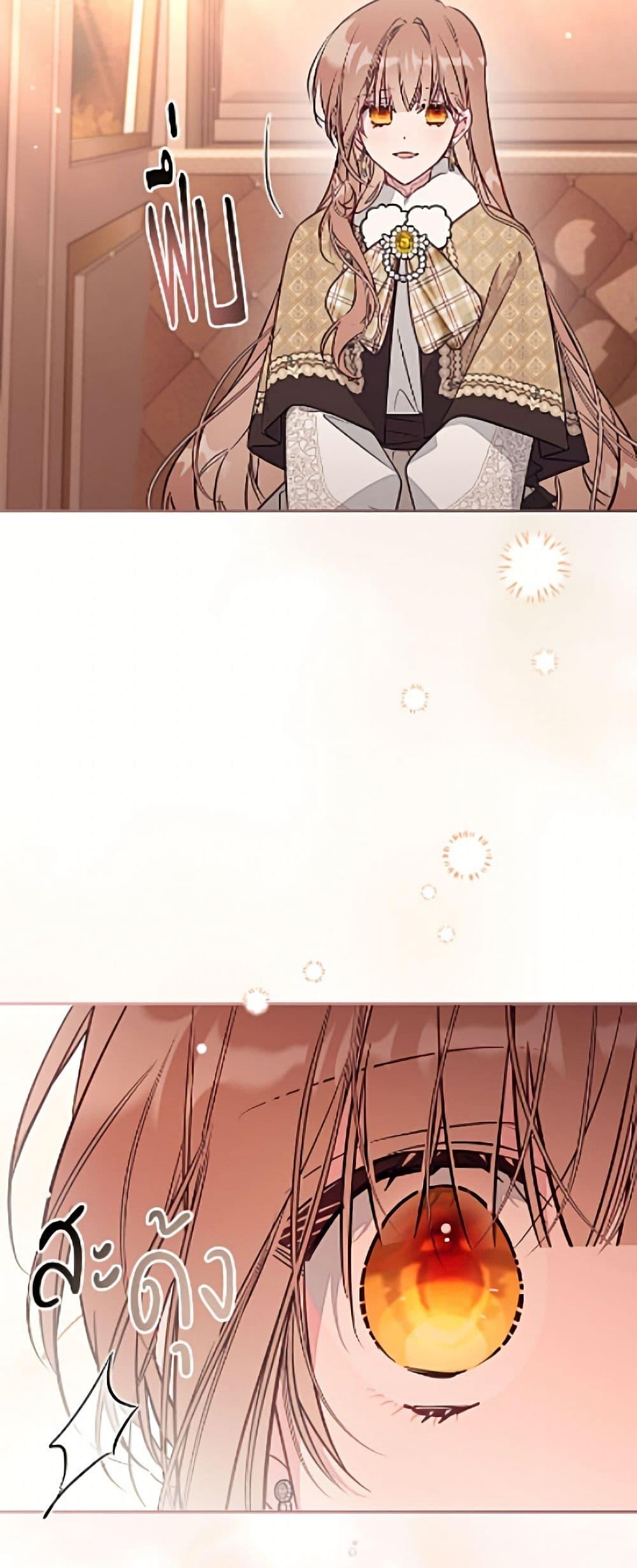 Manga-lc-com อ่านมังงะ อ่านการ์ตูน ออนไลน์ ฟรี No Place for the Fake Princess ตอนที่ 1 2 3 4 5 6 7 8 9 10 11 12 13 14 ฟรี ไม่มีโฆษณา Manga-lc - อ่าน มังงะ อ่าน การ์ตูน ออนไลน์ อ่านมังงะ ฟรี
