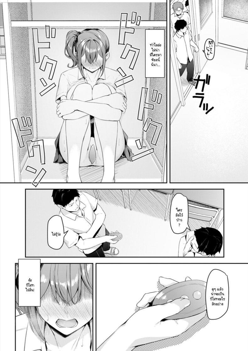 Doujin-Lc- อ่าน โดจิน มังฮวา เกาหลี ญี่ปุ่น จีน แปลไทย เรื่องวุ่นๆ ในเช้าที่เร่งรีบ [Rebutsu] ตอนที่ 1 2 3 4 5 6 7 8 9 10 11 12 13 14 ฟรี ไม่มีโฆษณา อ่าน โดจิน Manhwa เกาหลี ญี่ปุ่น จีน เรามีครบ คัดมาให้เน้นๆ โดจิน 18+ รับประกันความฟินโดย  Doujin Lc