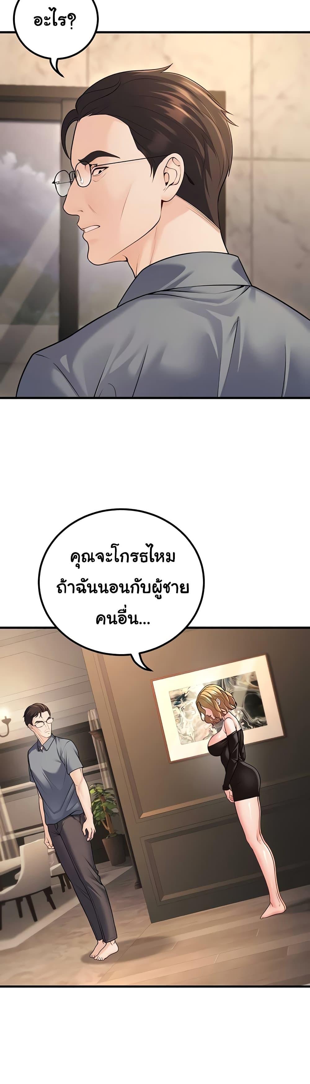 Doujin-Lc- อ่าน โดจิน มังฮวา เกาหลี ญี่ปุ่น จีน แปลไทย My Students ตอนที่ 1 2 3 4 5 6 7 8 9 10 11 12 13 14 ฟรี ไม่มีโฆษณา อ่าน โดจิน Manhwa เกาหลี ญี่ปุ่น จีน เรามีครบ คัดมาให้เน้นๆ โดจิน 18+ รับประกันความฟินโดย  Doujin Lc