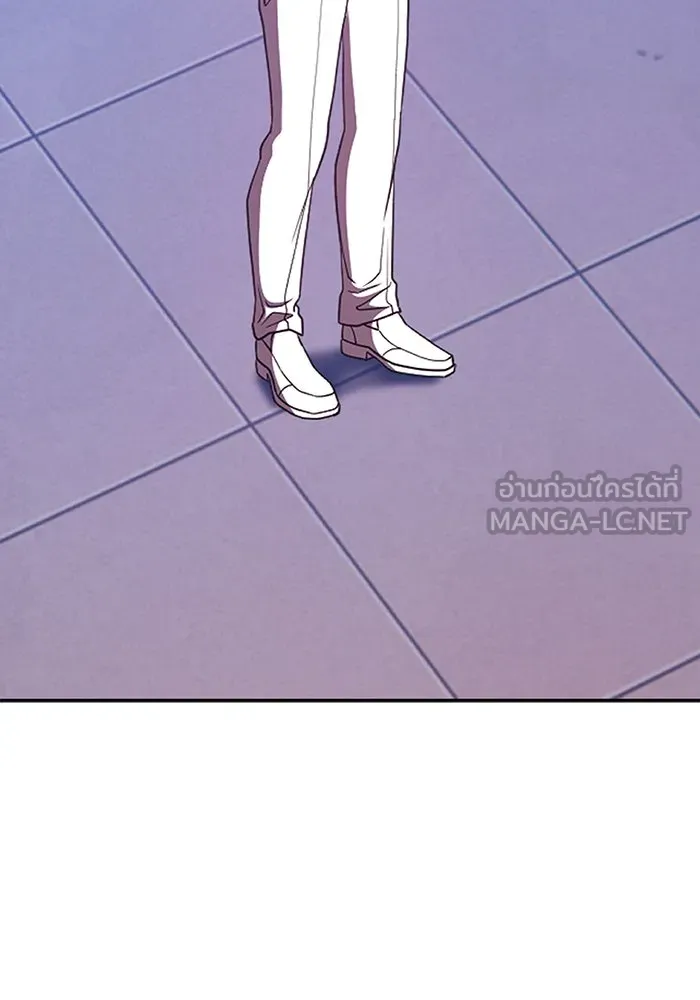 +99 ท่อนไม้พร้อมบวก ตอนที่ 80 รูปที่ 441