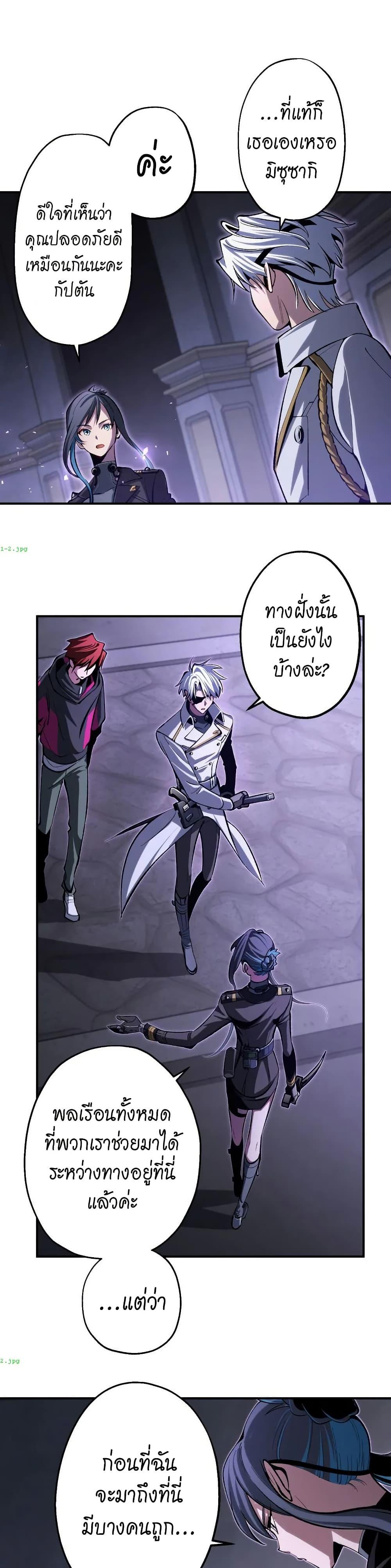 Manga-lc-com อ่านมังงะ อ่านการ์ตูน ออนไลน์ ฟรี Chrono Labyrinth ตอนที่ 1 2 3 4 5 6 7 8 9 10 11 12 13 14 ฟรี ไม่มีโฆษณา Manga-lc - อ่าน มังงะ อ่าน การ์ตูน ออนไลน์ อ่านมังงะ ฟรี