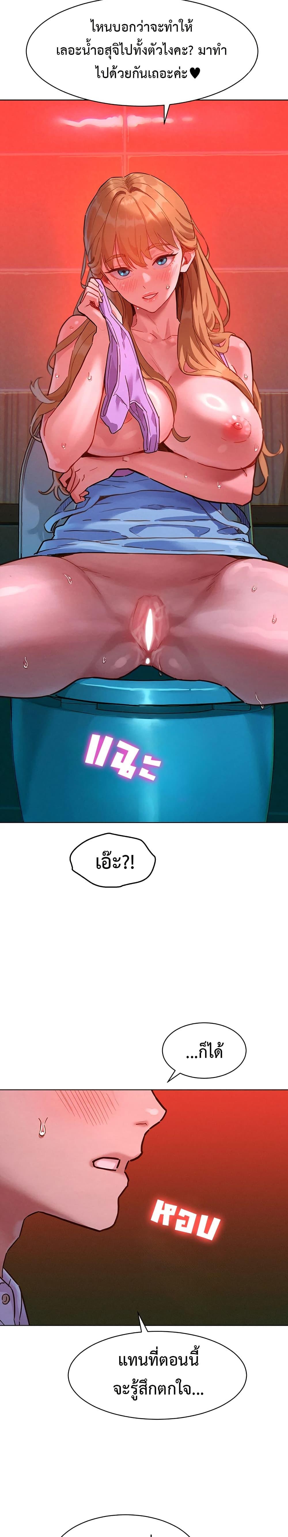 Doujin-Lc- อ่าน โดจิน มังฮวา เกาหลี ญี่ปุ่น จีน แปลไทย Taste Folder ตอนที่ 1 2 3 4 5 6 7 8 9 10 11 12 13 14 ฟรี ไม่มีโฆษณา อ่าน โดจิน Manhwa เกาหลี ญี่ปุ่น จีน เรามีครบ คัดมาให้เน้นๆ โดจิน 18+ รับประกันความฟินโดย  Doujin Lc