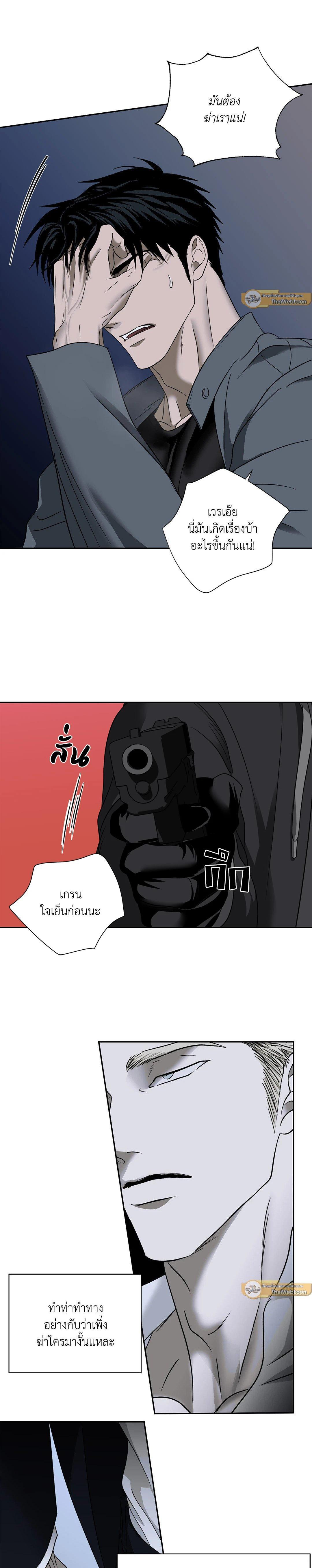 Manga-lc-com อ่านมังงะ อ่านการ์ตูน ออนไลน์ ฟรี Shutline ตอนที่ 1 2 3 4 5 6 7 8 9 10 11 12 13 14 ฟรี ไม่มีโฆษณา Manga-lc - อ่าน มังงะ อ่าน การ์ตูน ออนไลน์ อ่านมังงะ ฟรี