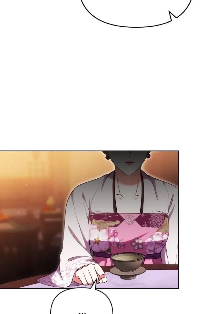 ข้าเนี่ยนะเป็นพระสนม ตอนที่ 104 ข้อตกลงระหว่างจักรพรรดิและจัก รูปที่ 82