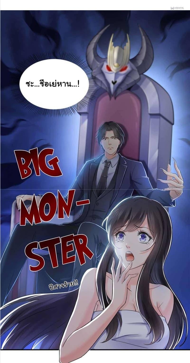 Manga-lc-com อ่านมังงะ อ่านการ์ตูน ออนไลน์ ฟรี Perfect Secret Love The Bad New Wife Is a Little Sweet ตอนที่ 1 2 3 4 5 6 7 8 9 10 11 12 13 14 ฟรี ไม่มีโฆษณา Manga-lc - อ่าน มังงะ อ่าน การ์ตูน ออนไลน์ อ่านมังงะ ฟรี