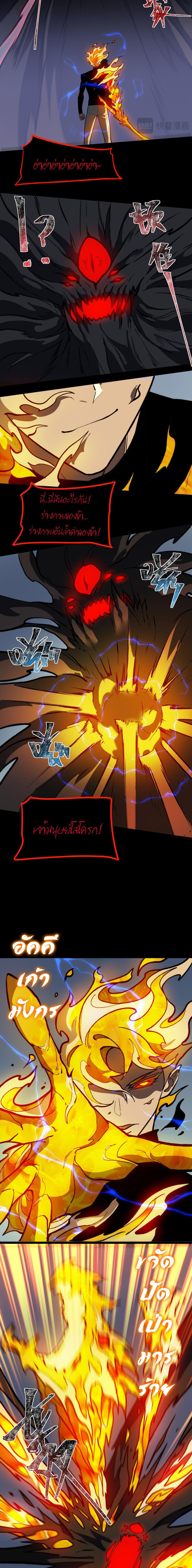 Manga-lc-com อ่านมังงะ อ่านการ์ตูน ออนไลน์ ฟรี After breaking up with the school beauty, I became a martial arts master ตอนที่ 1 2 3 4 5 6 7 8 9 10 11 12 13 14 ฟรี ไม่มีโฆษณา Manga-lc - อ่าน มังงะ อ่าน การ์ตูน ออนไลน์ อ่านมังงะ ฟรี