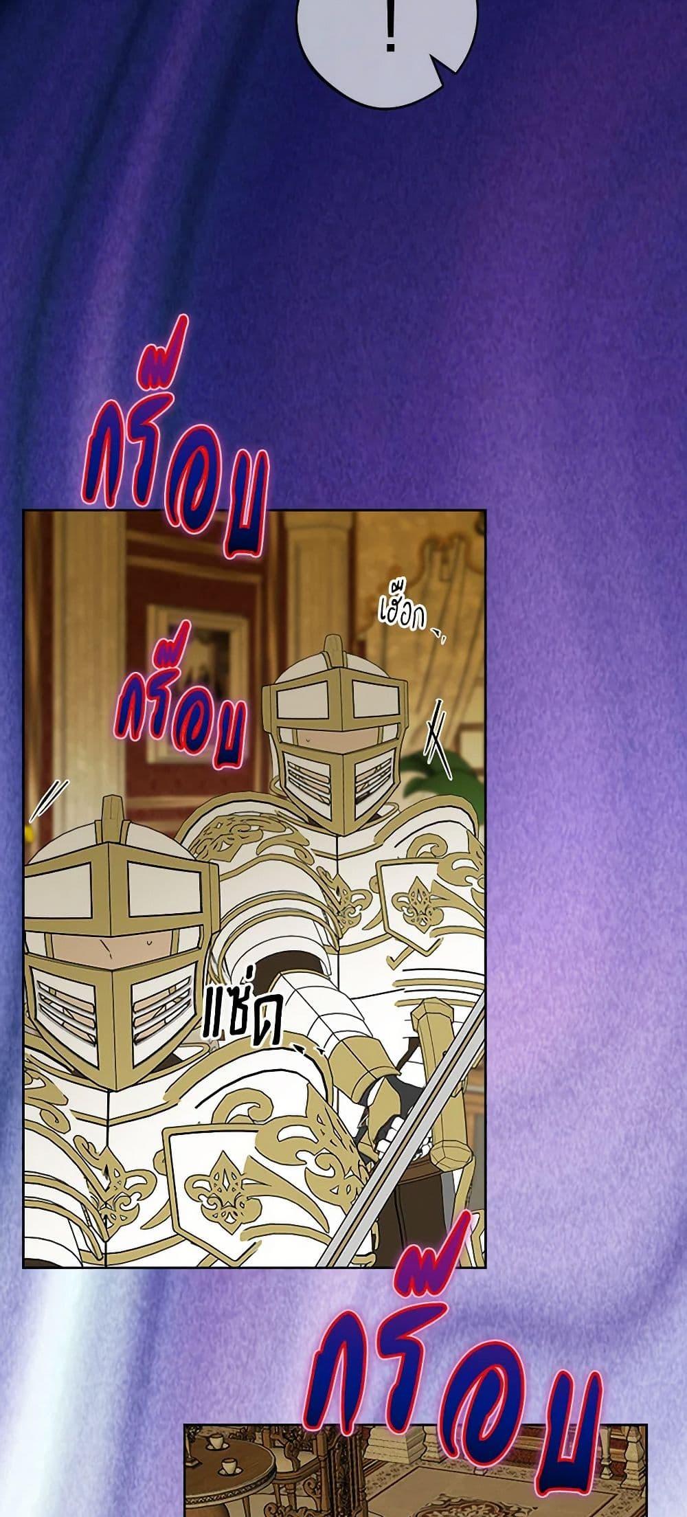 Manga-lc-com อ่านมังงะ อ่านการ์ตูน ออนไลน์ ฟรี The Male Lead is in Charge of the Successor ตอนที่ 1 2 3 4 5 6 7 8 9 10 11 12 13 14 ฟรี ไม่มีโฆษณา Manga-lc - อ่าน มังงะ อ่าน การ์ตูน ออนไลน์ อ่านมังงะ ฟรี