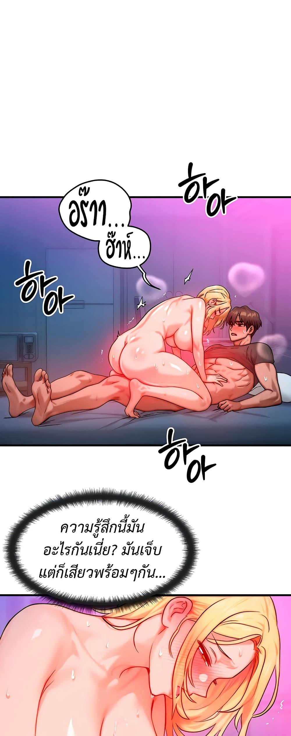 Doujin-Lc- อ่าน โดจิน มังฮวา เกาหลี ญี่ปุ่น จีน แปลไทย My Body Got Switched ตอนที่ 1 2 3 4 5 6 7 8 9 10 11 12 13 14 ฟรี ไม่มีโฆษณา อ่าน โดจิน Manhwa เกาหลี ญี่ปุ่น จีน เรามีครบ คัดมาให้เน้นๆ โดจิน 18+ รับประกันความฟินโดย  Doujin Lc