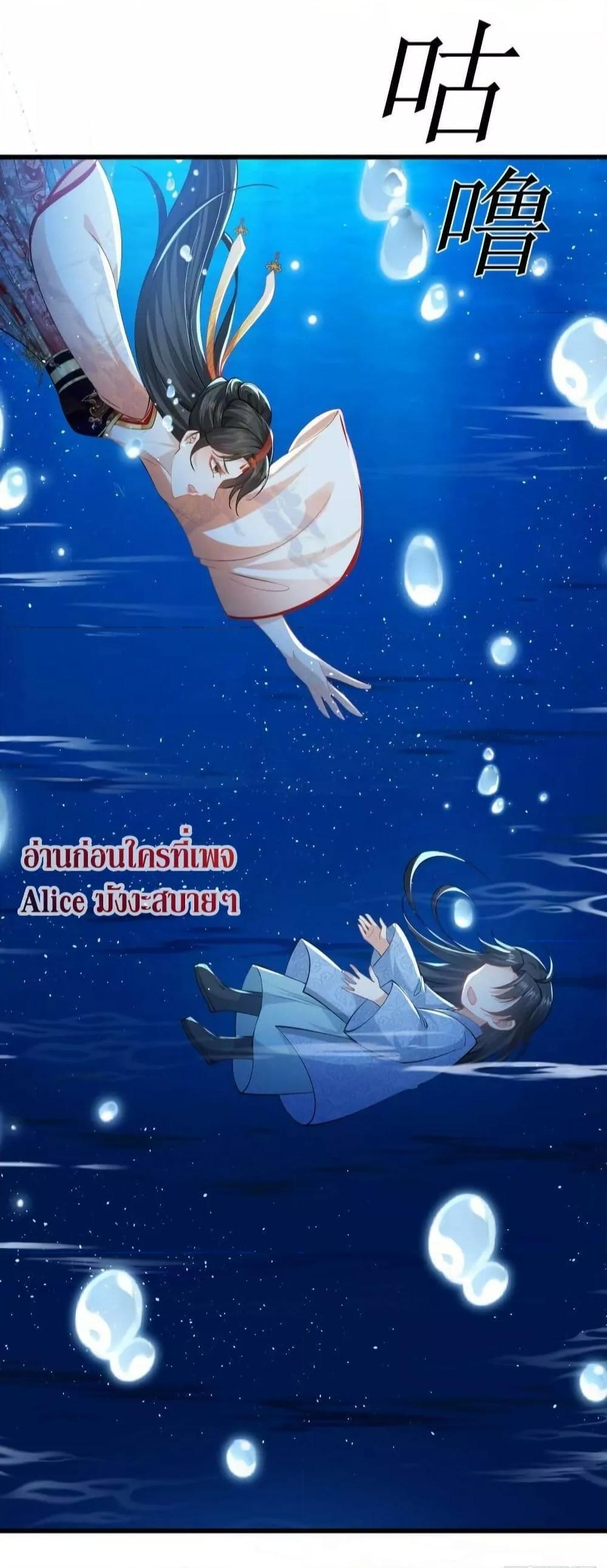 Manga-lc-com อ่านมังงะ อ่านการ์ตูน ออนไลน์ ฟรี EldestDaughter ตอนที่ 1 2 3 4 5 6 7 8 9 10 11 12 13 14 ฟรี ไม่มีโฆษณา Manga-lc - อ่าน มังงะ อ่าน การ์ตูน ออนไลน์ อ่านมังงะ ฟรี