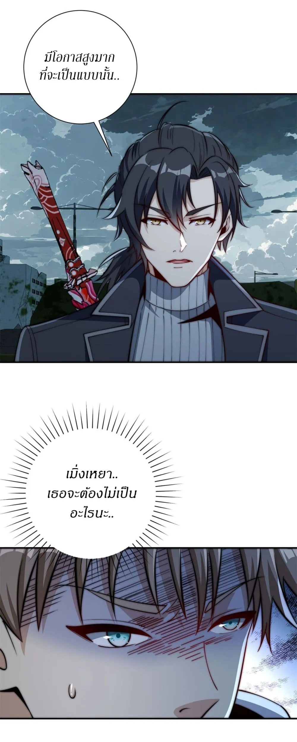 Manga-lc-com อ่านมังงะ อ่านการ์ตูน ออนไลน์ ฟรี After Being Reincarnated I Will Reach the Top With My Diverg ตอนที่ 1 2 3 4 5 6 7 8 9 10 11 12 13 14 ฟรี ไม่มีโฆษณา Manga-lc - อ่าน มังงะ อ่าน การ์ตูน ออนไลน์ อ่านมังงะ ฟรี