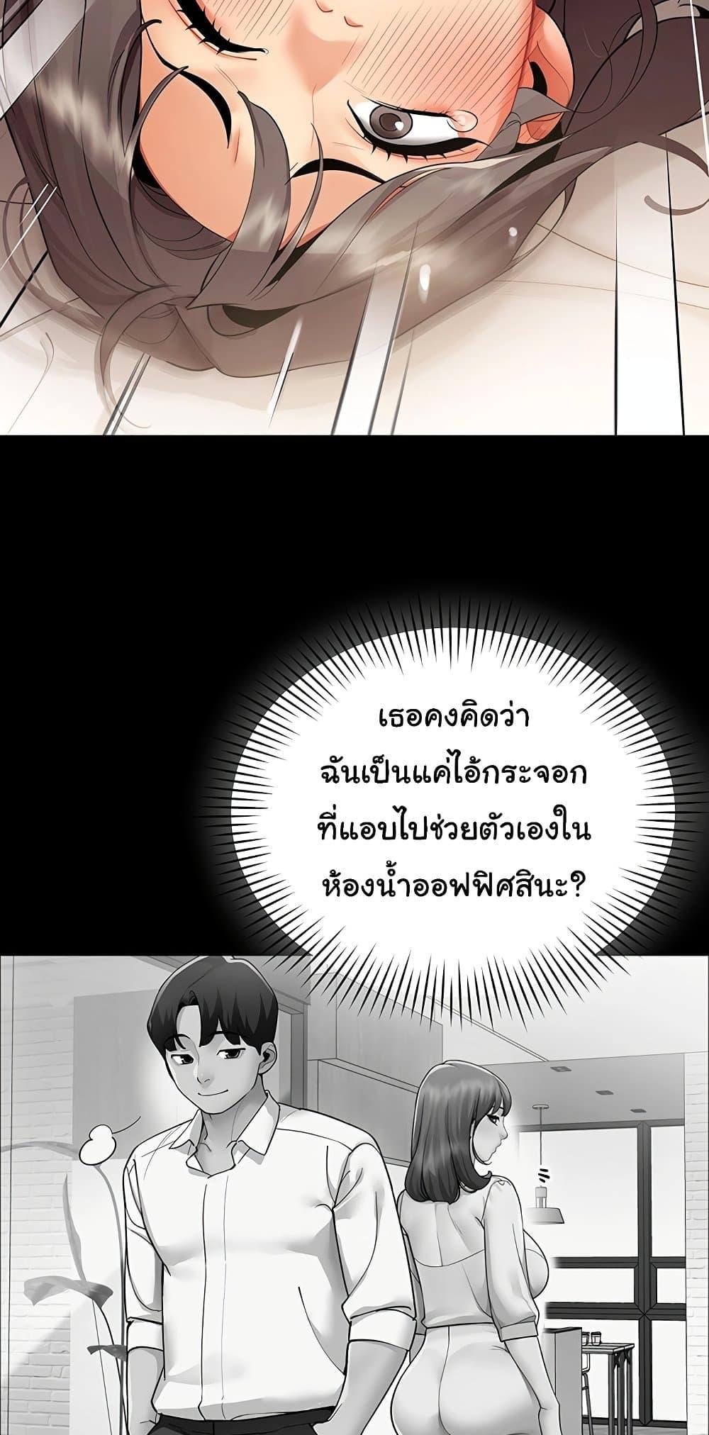 Doujin-Lc- อ่าน โดจิน มังฮวา เกาหลี ญี่ปุ่น จีน แปลไทย I Report Regarding ตอนที่ 1 2 3 4 5 6 7 8 9 10 11 12 13 14 ฟรี ไม่มีโฆษณา อ่าน โดจิน Manhwa เกาหลี ญี่ปุ่น จีน เรามีครบ คัดมาให้เน้นๆ โดจิน 18+ รับประกันความฟินโดย  Doujin Lc