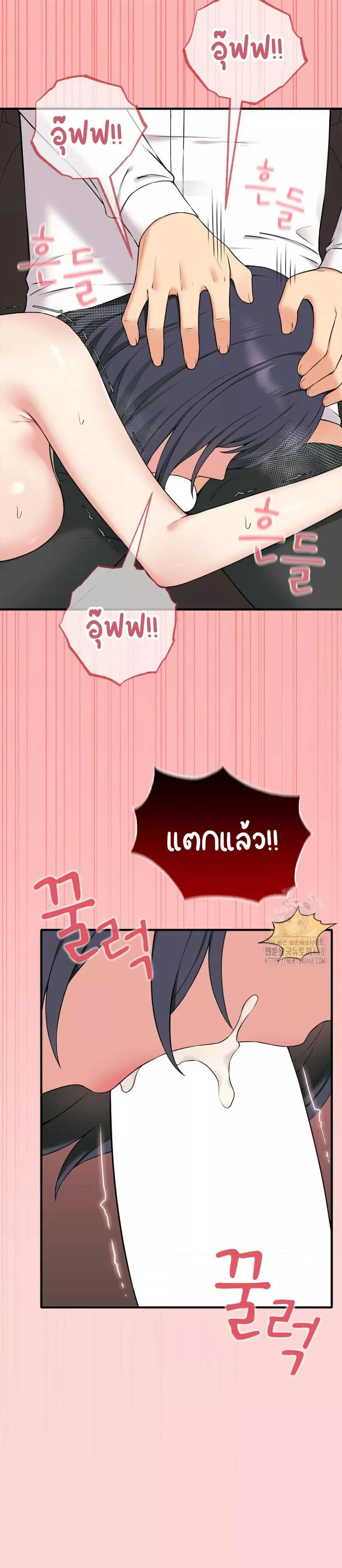 Doujin-Lc- อ่าน โดจิน มังฮวา เกาหลี ญี่ปุ่น จีน แปลไทย Shattered Ties ตอนที่ 1 2 3 4 5 6 7 8 9 10 11 12 13 14 ฟรี ไม่มีโฆษณา อ่าน โดจิน Manhwa เกาหลี ญี่ปุ่น จีน เรามีครบ คัดมาให้เน้นๆ โดจิน 18+ รับประกันความฟินโดย  Doujin Lc