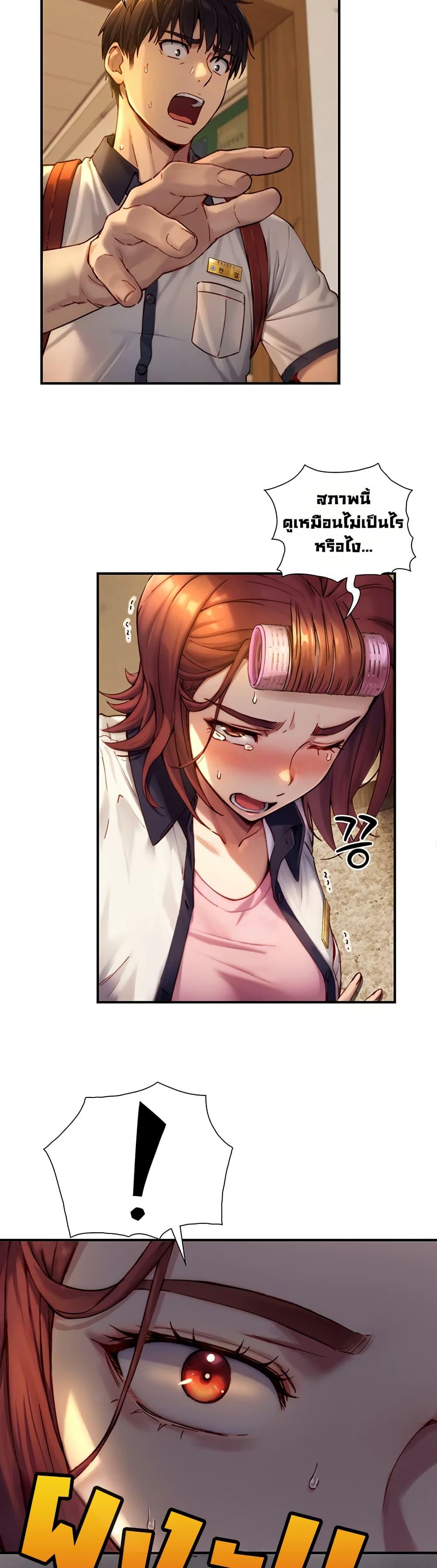 Doujin-Lc- อ่าน โดจิน มังฮวา เกาหลี ญี่ปุ่น จีน แปลไทย Like Father ตอนที่ 1 2 3 4 5 6 7 8 9 10 11 12 13 14 ฟรี ไม่มีโฆษณา อ่าน โดจิน Manhwa เกาหลี ญี่ปุ่น จีน เรามีครบ คัดมาให้เน้นๆ โดจิน 18+ รับประกันความฟินโดย  Doujin Lc